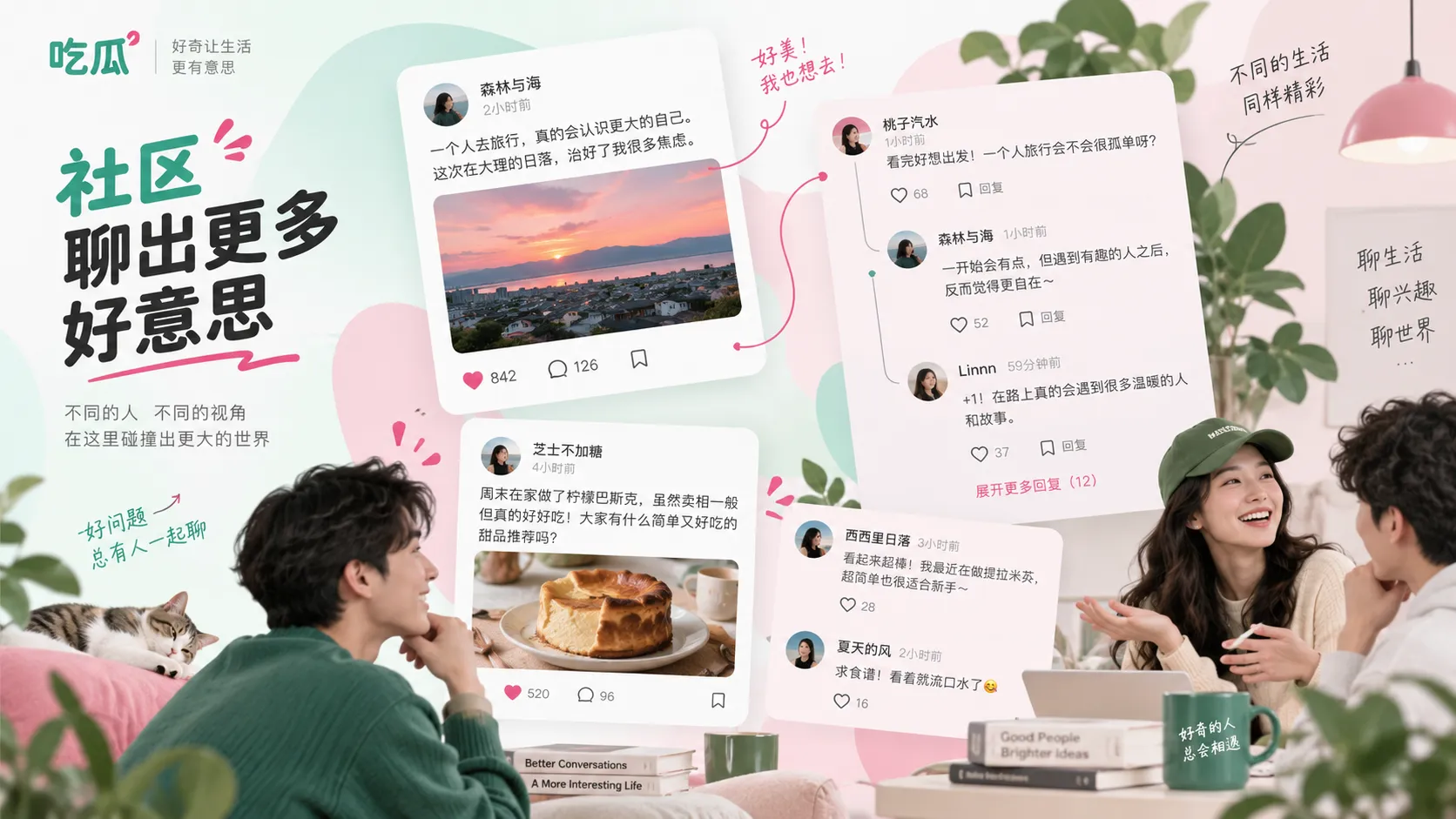 评论区截图只有一句话：缺失信息可能改变含义相关视觉图